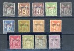 Stamp of Colonies françaises » Port-Saïd CANCEL Port-Saïd, 1900: Série de 13 REIMPRESSIONS au