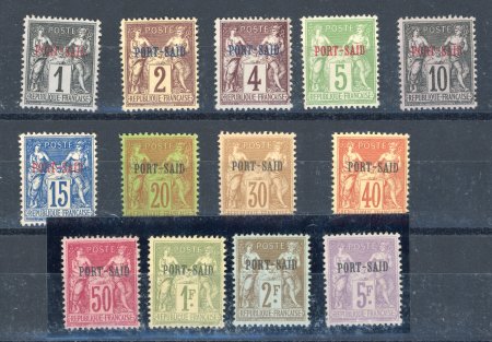CANCEL Port-Saïd, 1900: Série de 13 REIMPRESSIONS au