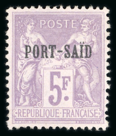 Stamp of Colonies françaises » Port-Saïd CANCEL 1900, Série de 13 REIMPRESSIONS au type Sage surchargés