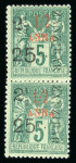 Stamp of Colonies françaises » Zanzibar (Poste française) 1897, Sage Y&T n°32h + 32k, 2 1/2 et 25c sur 1/2 anna