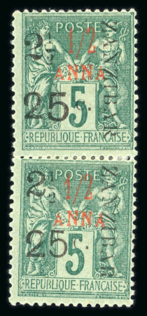 Stamp of Colonies françaises » Zanzibar (Poste française) 1897, Sage Y&T n°32h + 32k, 2 1/2 et 25c sur 1/2 anna