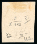 Stamp of Colonies françaises » Zanzibar (Poste française) 1897, Zanzibar - Bureau Français Y&T n°38Aa, 2 1/2