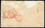 Stamp of South Africa » Cape of Good Hope 1863 CAPE TOWN to LONDON, Perkins Bacon 1 Schilling Emerald