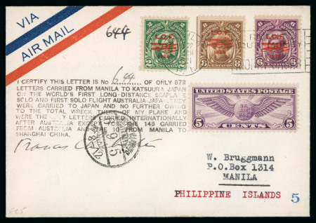 Stamp of Large Lots and Collections 1866 to 1970s postal history