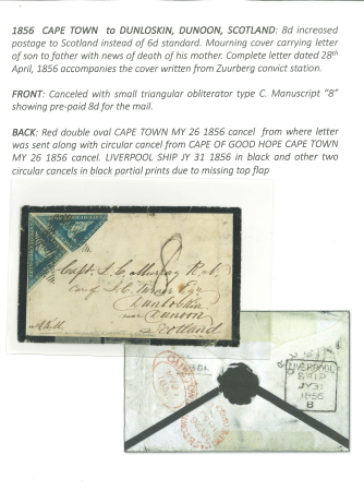Stamp of South Africa » Cape of Good Hope 1856  CAPE TOWN  to DUNLOSKIN, DUNOON, SCOTLAND4d Deep