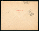 Stamp of Thematics » Vehicles, bicycles 1880 to 1980 Automobile thematics
