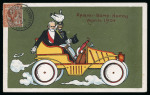 Stamp of Thematics » Vehicles, bicycles 1880 to 1980 Automobile thematics