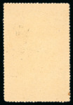 Stamp of Thematics » Vehicles, bicycles 1880 to 1980 Automobile thematics