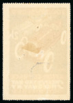 Stamp of Thematics » Vehicles, bicycles 1880 to 1980 Automobile thematics