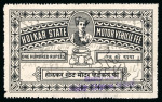 Stamp of Thematics » Vehicles, bicycles 1880 to 1980 Automobile thematics