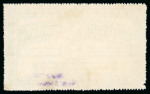 Stamp of Thematics » Vehicles, bicycles 1880 to 1980 Automobile thematics