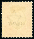 Stamp of British Empire General Collections and Lots 1860-1940s accumulation in stockbooks, on pages, in packets, etc.
