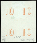 Stamp of Greece » Large Hermes Heads » 1861 Paris print 10 Lep yellow orange on blue in a beautiful block of four