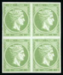 Stamp of Greece » Large Hermes Heads » 1862-67 2nd Athens print 5 Lep green in a mint block of four, full original gum