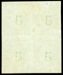 Stamp of Greece » Large Hermes Heads » 1862-67 2nd Athens print 5 Lep green in a mint block of four, full original gum