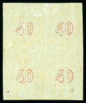 Stamp of Greece » Large Hermes Heads » 1868-69 Cleaned plates 40 Lep pale grey mauve on blue in a mint beautiful block of 4, showing clear double 0 of the control figures in all positions