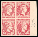 Stamp of Greece » Large Hermes Heads » 1868-69 Cleaned plates 80 Lep Rose-carmine in a right marginal block of 4, full original gum.
