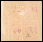 Stamp of Greece » Large Hermes Heads » 1868-69 Cleaned plates 80 Lep Rose-carmine in a right marginal block of 4, full original gum.