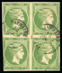 Stamp of Greece » Large Hermes Heads » 1875-80 Printed on cream paper with figures at back 5 Lep vivid green in a used block of four