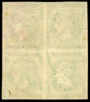 Stamp of Greece » Large Hermes Heads » 1880-85 Printed on cream paper without figures at back 5 Lep deep green on thin paper in mint block of four.