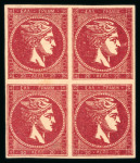 Stamp of Greece » Large Hermes Heads » 1880-85 Printed on cream paper change of colour 20 Lep deep carmine in a beautiful mint block of four.