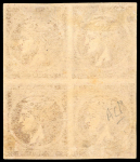 Stamp of Greece » Large Hermes Heads » 1880-85 Printed on cream paper change of colour 20 Lep deep carmine in a beautiful mint block of four.