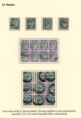 Stamp of South Africa » Transvaal » 1904-09 Watermark Multiple Crown CA  » Issued Stamps  1904-09 Watermark Multiple Crown CA