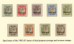 Stamp of South Africa » Transvaal » 1902-03 Watermark Crown CA » Specimens 1902-03 Watermark Crown CA Specimen stamps 1902 ½d.