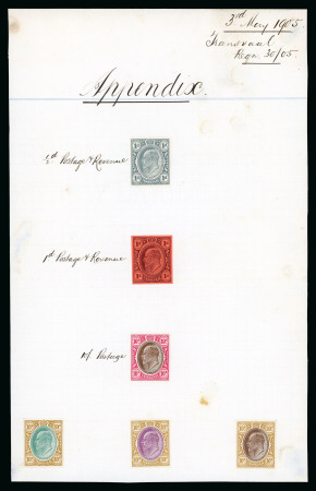 Stamp of South Africa » Transvaal » 1905-09 Watermark Multiple Crown CA Monocolours » Imperforate Colour Trials 1905 “Appendix” sheet dated “3rd May 1905”, bearing 1d. (2) and 10/- (4),