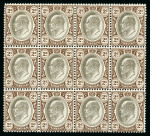 Stamp of South Africa » Transvaal 1902 1s black and sage-green and 2s black and brown in mint blocks of twelve
