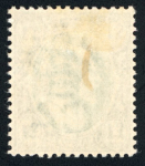 Stamp of South Africa » Transvaal 1902-03 Watermark Crown CA £1 and 1908 £1 plus