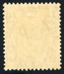 Stamp of South Africa » Transvaal 1902-03 Watermark Crown CA £1 and 1908 £1 plus