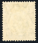 Stamp of South Africa » Transvaal » 1904-09 Watermark Multiple Crown CA  » Issued Stamps  1904-09 Watermark Multiple Crown CA £1 green and violet on chalk-surfaced paper, mint.