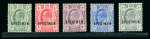 Stamp of South Africa » Transvaal » 1905-09 Watermark Multiple Crown CA Monocolours » Specimens 1905-09 Watermark Multiple Crown CA Monocolours Specimen
