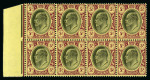 Stamp of South Africa » Transvaal » 1904-09 Watermark Multiple Crown CA  » Issued Stamps  1904-09 Watermark Crown CA 5/- black and purple on