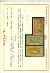 Stamp of Greece » 1896 Olympics 1 Lep to 10dr complete Olympic games issue of 1896 in mint n.h.