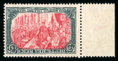 Stamp of Germany » German Empire 1921 5M green-black and red with inverted centre, mint o.g.