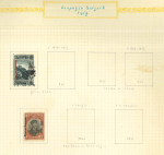 Stamp of Romania » Collections, Lots etc. 1917-19, Collection of 110 stamps on 15 pages from