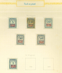 Stamp of Romania » Collections, Lots etc. 1917-19, Collection of 110 stamps on 15 pages from