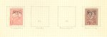 Stamp of Romania » Collections, Lots etc. 1917-19, Collection of 110 stamps on 15 pages from