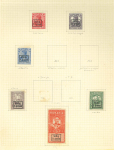 Stamp of Romania » Collections, Lots etc. 1917-19, Collection of 110 stamps on 15 pages from