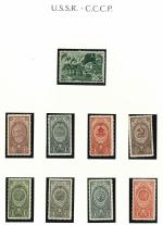 Stamp of Russia » Russia / Soviet Union Collections and Lots 1923-93, Mostly mint collection in 13 albums with better sets and values