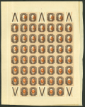 Stamp of Russia » Russia Imperial 1917 Twenty Sixth Issue Caretaker Government 1917 1917 1 Ruble, two mint n.h. sheets of 56 (7x8) containing six ornamental fields with heavily misplaced print of the national emblem in the centre on 100 stamps.