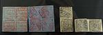 Stamp of Indian States » Indian States Collections and Lots A Lot of Stamps from Duttia, Barwani, Indore, Hyderabad,