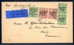 Stamp of Ireland » 1923 Harrison Coils Overprints (T62-65) 1/2d green, vertical pair and 1 1/2d red-brown, horizontal pair, plus Dollard 1/2d green on airmail cover