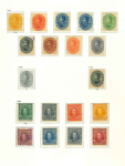Stamp of Venezuela 1854-1903, small collection of local stamps incl. 1854 Bejuma "Franca" and "Debe" unused, 1876 oval "Correo entre Caracas y Petare" mint