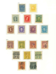 Stamp of Venezuela 1854-1903, small collection of local stamps incl. 1854 Bejuma "Franca" and "Debe" unused, 1876 oval "Correo entre Caracas y Petare" mint
