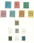 Stamp of Venezuela 1854-1903, small collection of local stamps incl. 1854 Bejuma "Franca" and "Debe" unused, 1876 oval "Correo entre Caracas y Petare" mint