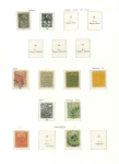 Stamp of Venezuela 1854-1903, small collection of local stamps incl. 1854 Bejuma "Franca" and "Debe" unused, 1876 oval "Correo entre Caracas y Petare" mint