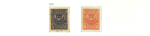 Stamp of Venezuela 1854-1903, small collection of local stamps incl. 1854 Bejuma "Franca" and "Debe" unused, 1876 oval "Correo entre Caracas y Petare" mint